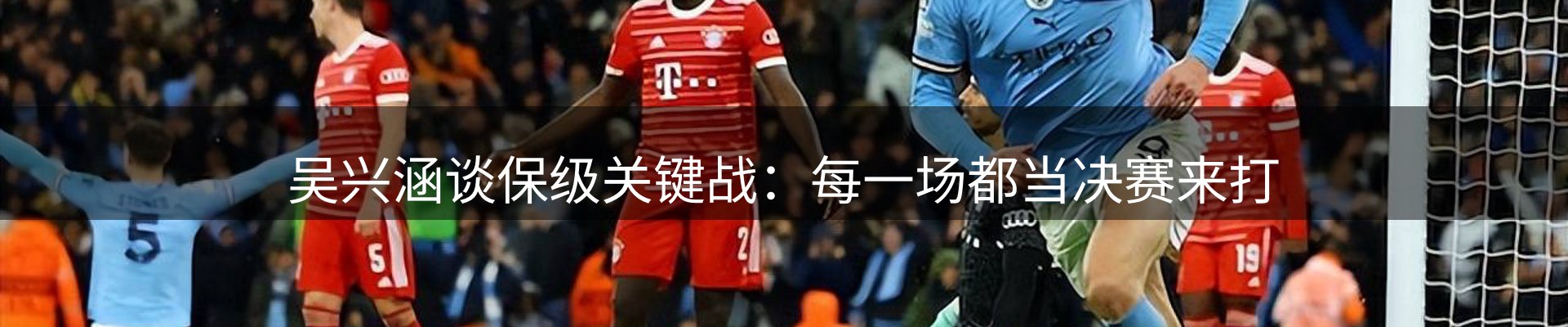 企业汇总